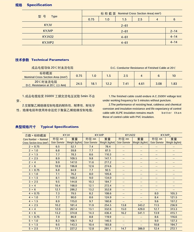 14501631439553.jpg
